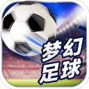 半岛入口app