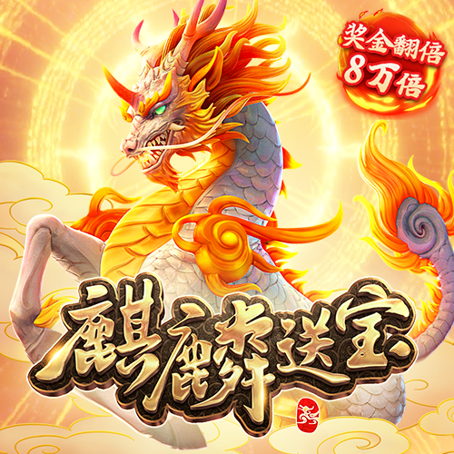 hthapp官网登录