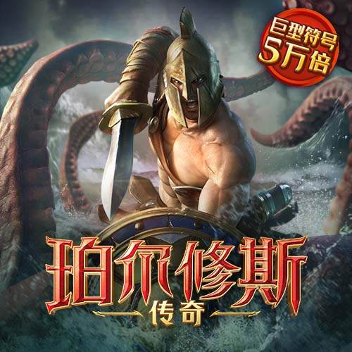 必博体育官网平台下载