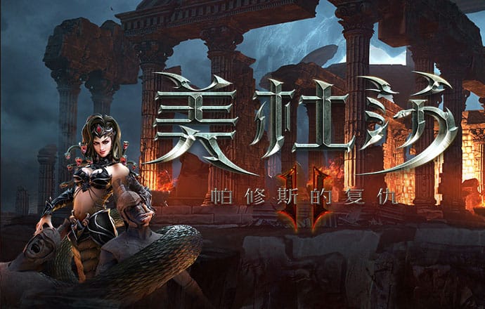925体育直播app下载