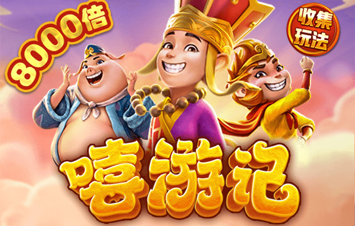 99905银河马会是什么