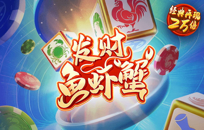 亚星yaxin222百家乐HH300ss