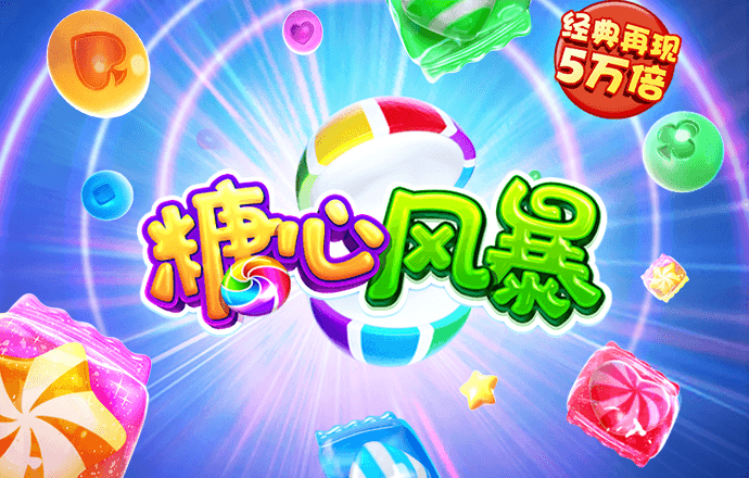 亚盈体育app