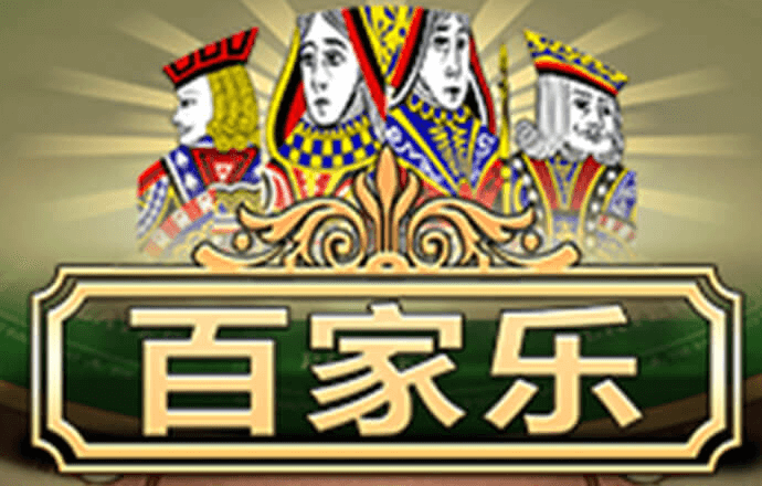 金年会登录平台app