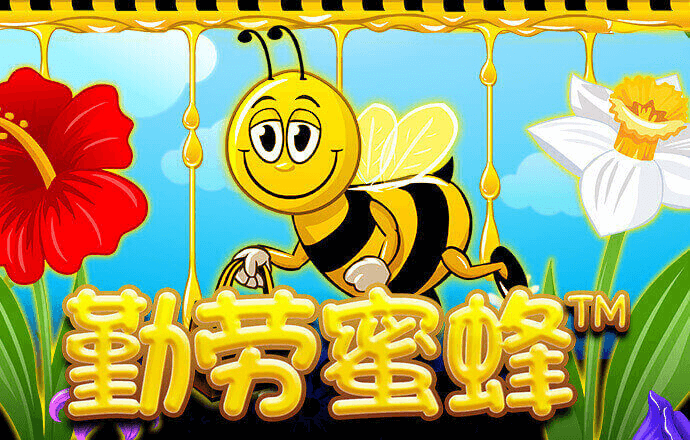 乐竞体育app官网
