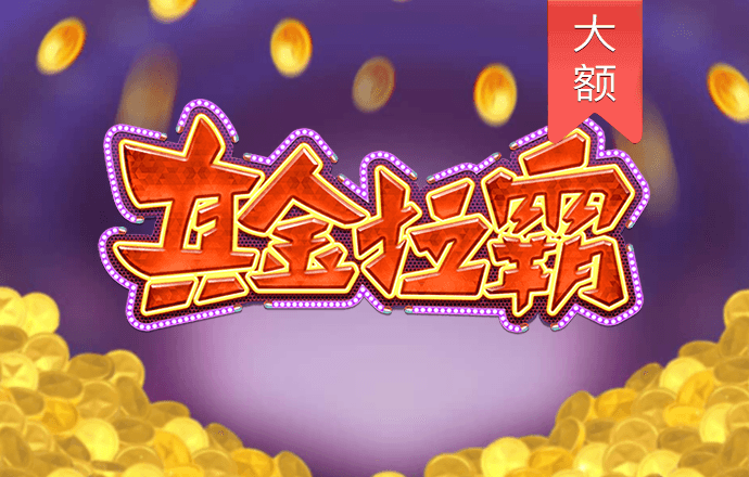 kaiyun体育全站入口