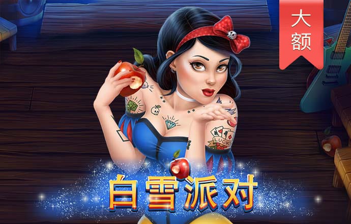 bet356体育在线官网