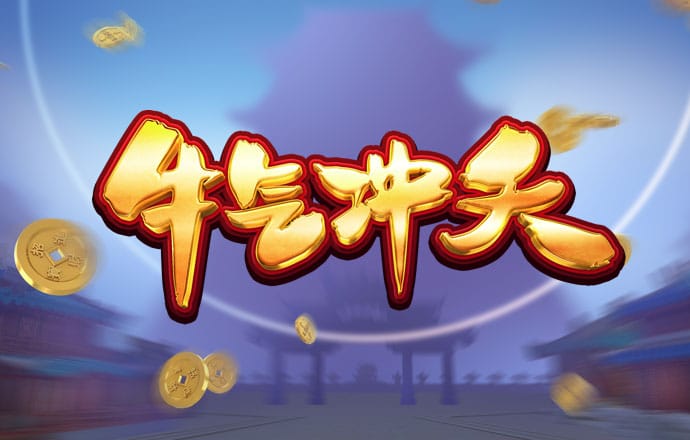 华体会tht登录