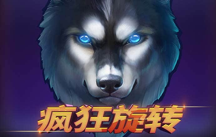 s8sp加密路线和隐藏路线免费下载 免费版