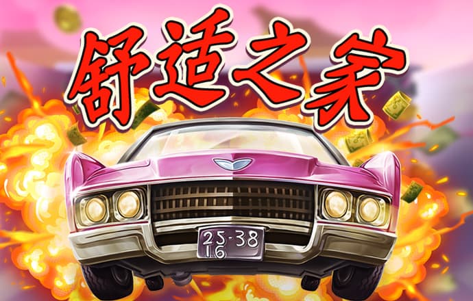 ror体育在线下载