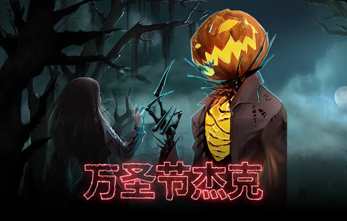 天博体育官网下载