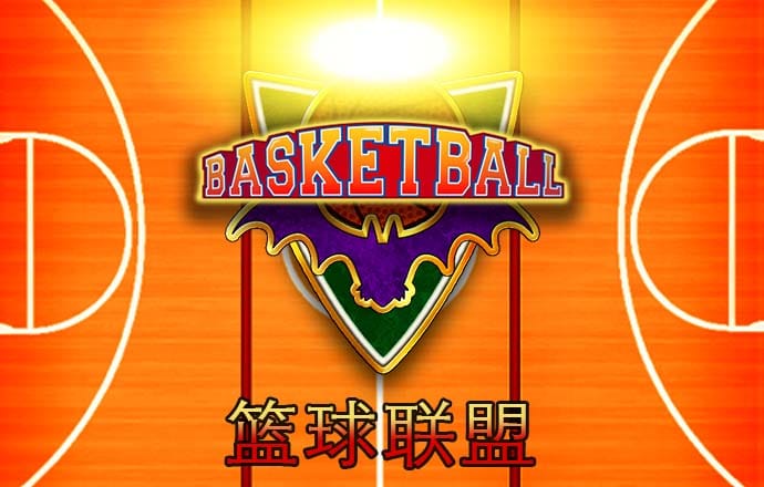爱体育APP(官方)网站
